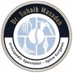 Dr. Suhaib Masadeh| الدكتور صهيب مساعده